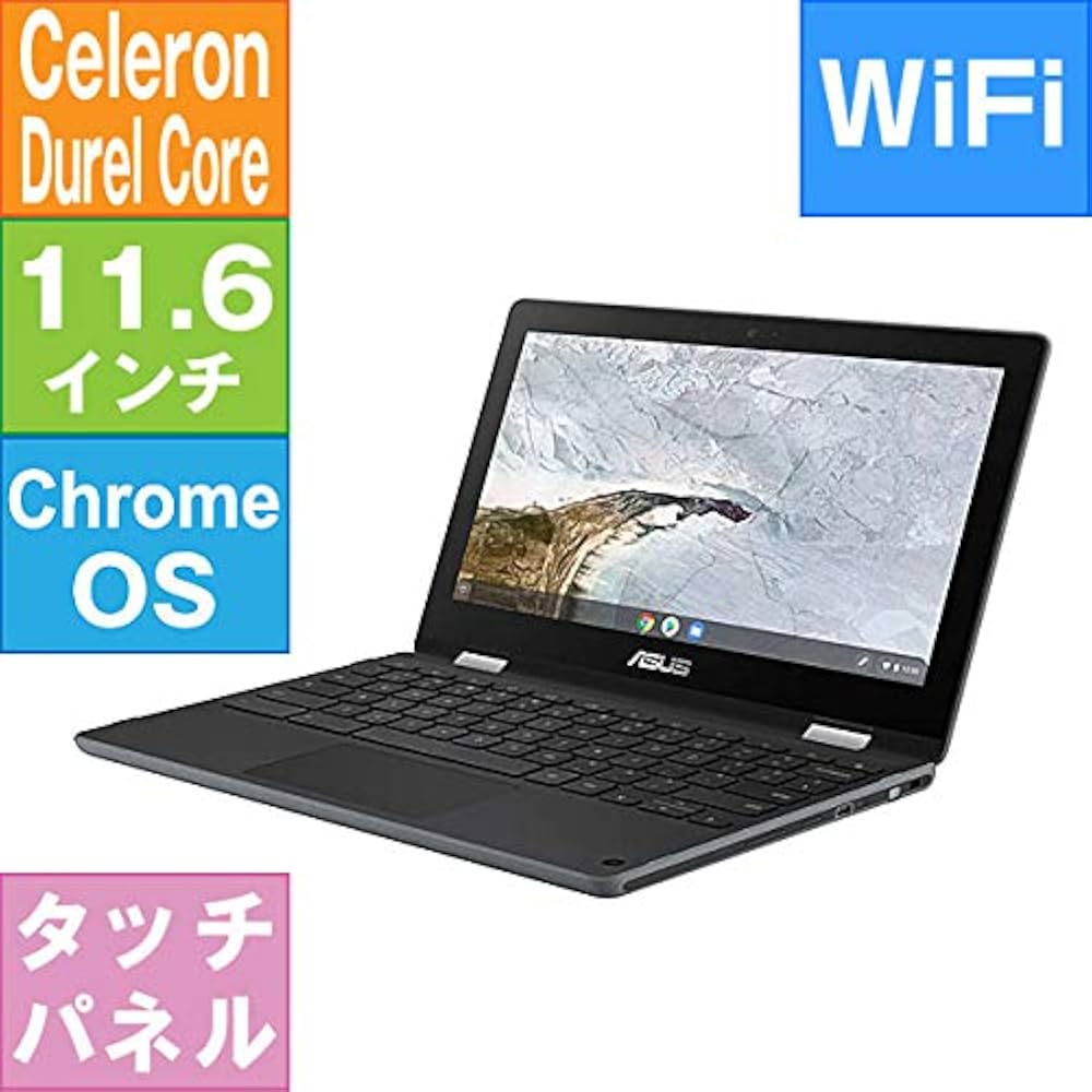 Amazon.co.jp: C214MA-BU0029 [Chromebook Flip(Celeron 4GB 32GB