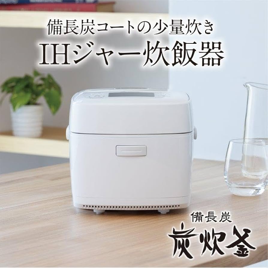 Amazon | 三菱電機 炊飯器 3.5合 IH式 日本製 一人暮らし 炭炊釜(2層厚