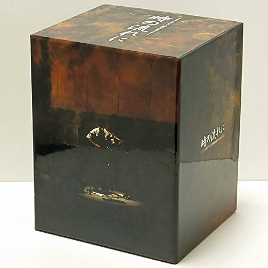 Amazon.co.jp: さだまさし 時の流れに デビュー10周年記念コンサート