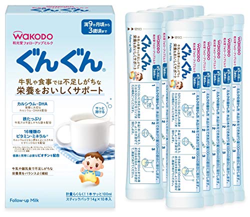 2022年版】フォローアップミルクのおすすめ10選！鉄分やDHA配合も