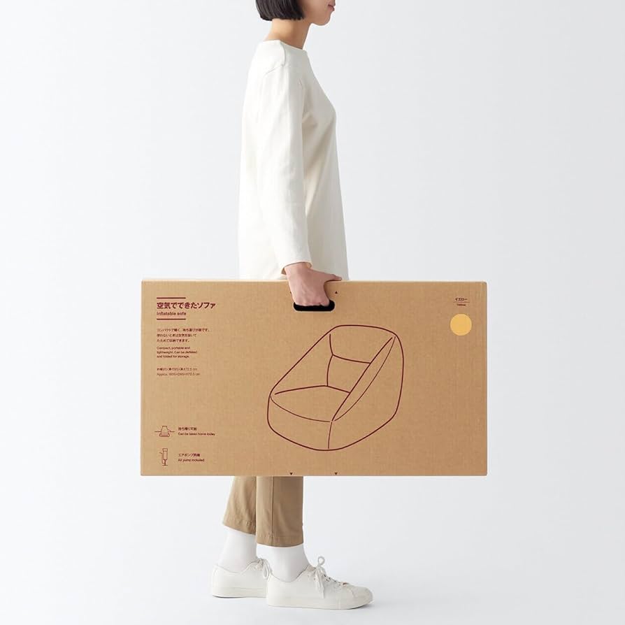 Amazon｜無印良品 空気でできたソファ イエロー 幅95×奥行95×高さ72.5