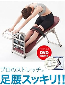 Amazon.co.jp: PROIDEA(プロイデア) 中川式ストレッチングベンチPRO
