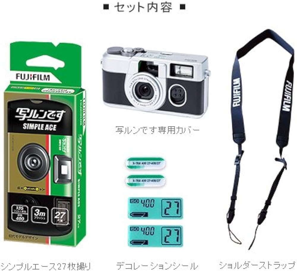 Amazon | FUJIFILM 写ルンです プレミアムキットII LF S-ACE NP FL