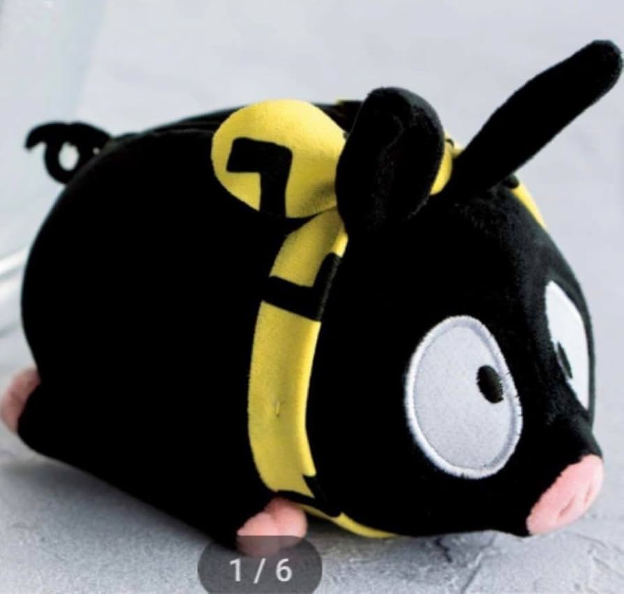 Amazon.co.jp: らんま12 良牙変身もちもちPちゃんポーチ : おもちゃ