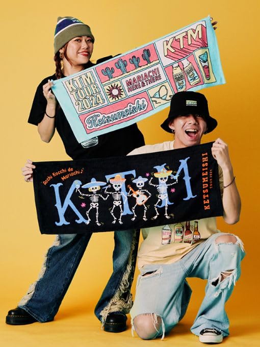 Amazon.co.jp: ケツメイシ KTM TOUR 2024 グッズ タオル FRAME