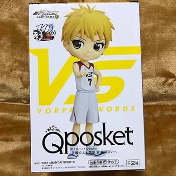 Amazon.co.jp: 黒子のバスケQposket 黄瀬涼太 劇場版ver フィギュア