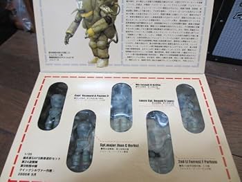 Amazon.co.jp: 1/35 マシーネン クリーガー 傭兵軍SAFS熱帯迷彩5体