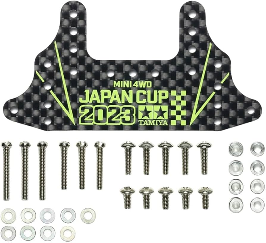 Amazon | タミヤ(TAMIYA) ミニ四駆限定 HG カーボンリヤブレーキステー