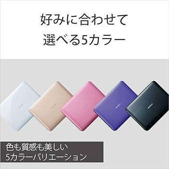 Amazon | ソニー 7V型 ポータブルDVDプレーヤー ホワイト DVP-FX780 WC