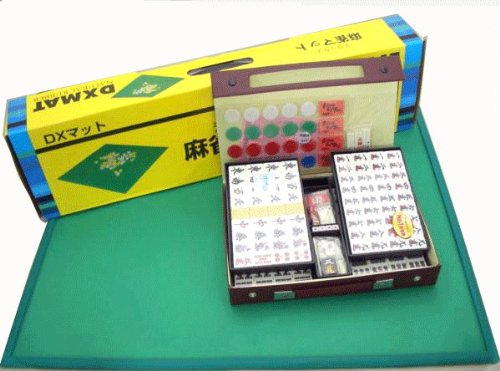 Amazon.co.jp: 麻雀セット DX麻雀マット69cm四方と大きめで 麻雀牌