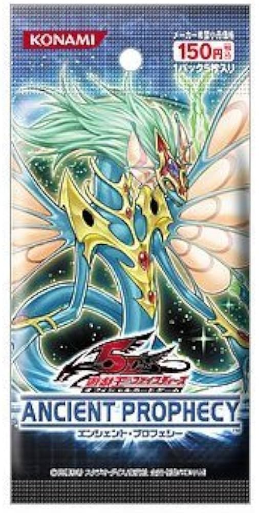 Amazon.co.jp: ☆ パック単品 ☆遊戯王 日本語版 ANCIENT PROPHECY