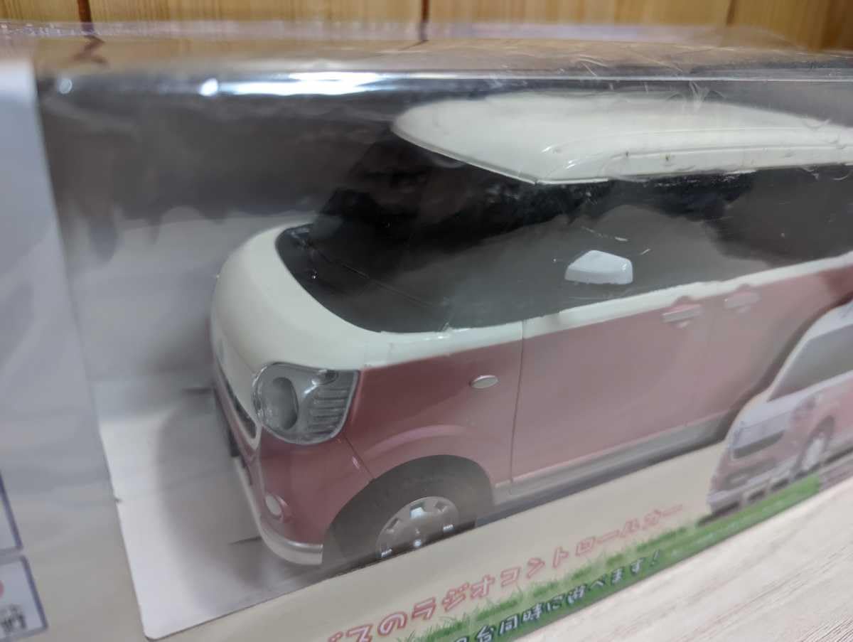 Amazon.co.jp: ダイハツ ムーヴキャンバス ラジコン RC MOVE CANBUS