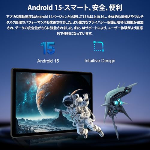 FancyDay - Android15 タブレット 10インチ C108BK-15 の評価 | SHOPSTAFF
