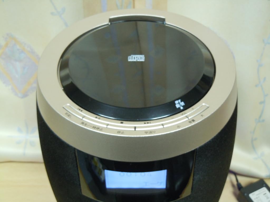 Amazon.co.jp: ジェットストリーム オーディオ XR－BUX10