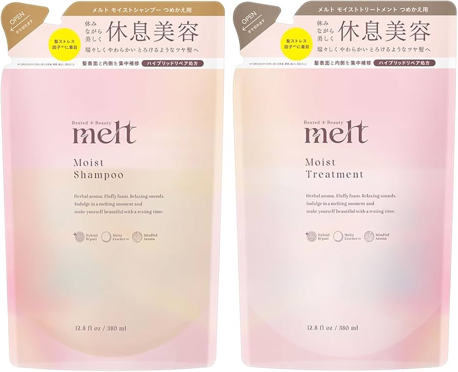 Amazon | 【melt】 メルト シャンプー トリートメント モイスト