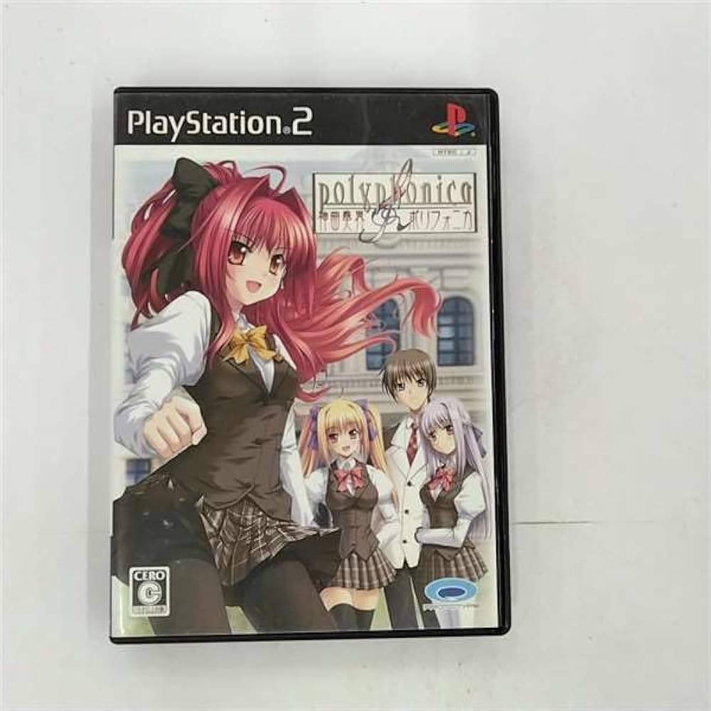 Amazon | 神曲奏界ポリフォニカ | ゲーム