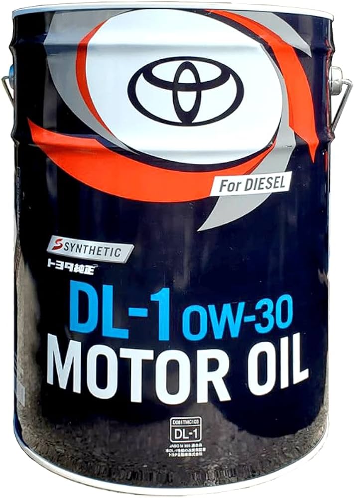 Amazon.co.jp: TOYOTA ディーゼルエンジンオイル DL-1 0W30 20L 08883