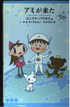 51hGAmcDzGL._AC_UF350,