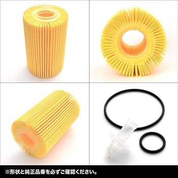 Amazon | オイルフィルター オイルエレメント URL10 レクサス GS F