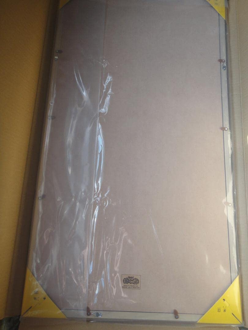 Amazon.co.jp: ロッキンジェリービーン HOW2WORK 20周年記念 シルク