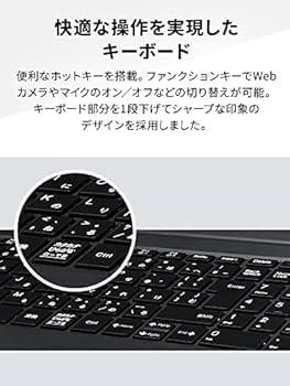 Amazon.co.jp: NEC LAVIE ノートパソコン N15(S) 15.6インチ 第11世代