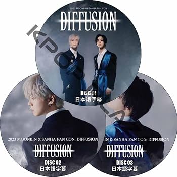 Amazon.co.jp: ASTRO DVD 2023 MOONBIN & SANHA FAN CON DIFFUSION (#3