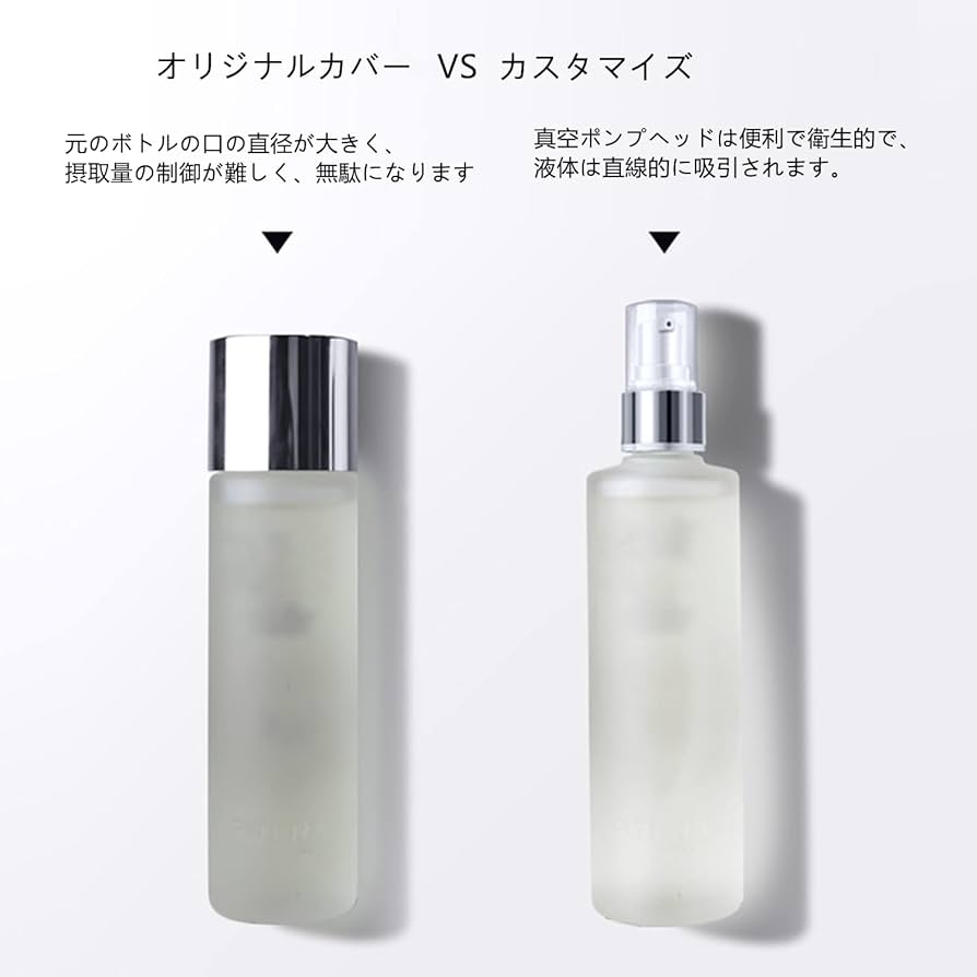 Amazon.co.jp: エスケーツー SKII SK2フェイシャルトリートメント