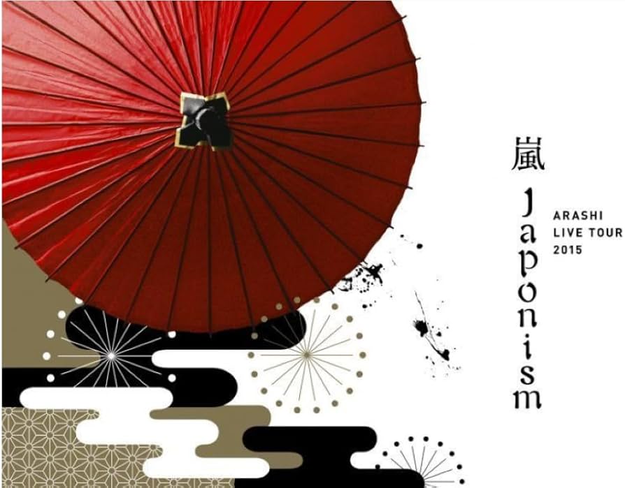 Amazon.co.jp: ARASHI LIVE TOUR 2015 Japonism(初回プレス仕様) : 嵐: DVD