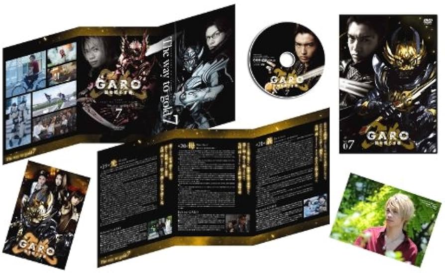 Amazon.co.jp: 牙狼 [GARO]~闇を照らす者~ vol.7 [DVD] : 栗山航, 青木