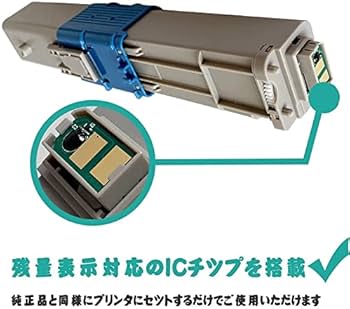 Amazon.co.jp: 【Amazon.co.jp限定】OKI用 TC-C4A TC-C4AK2 ( ブラック