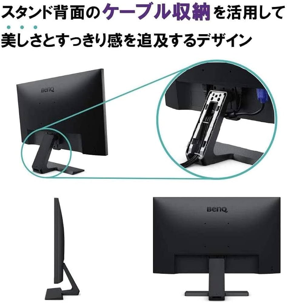 Amazon.co.jp: ベンキュージャパン BenQ モニター ディスプレイ GW2283