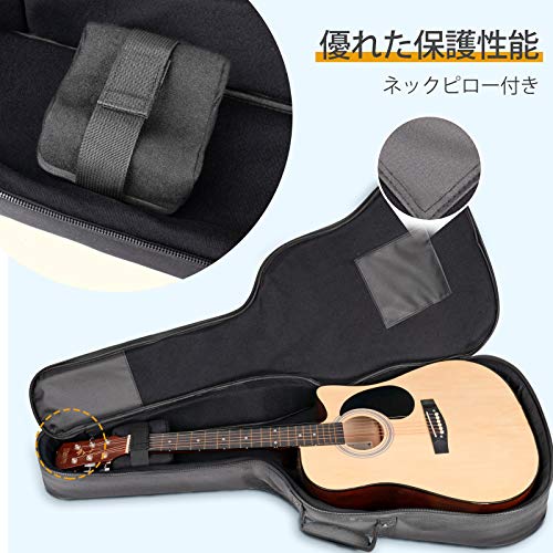 Cat's Eyes 『ブルーケース』 | 五式戦のアコギ部屋