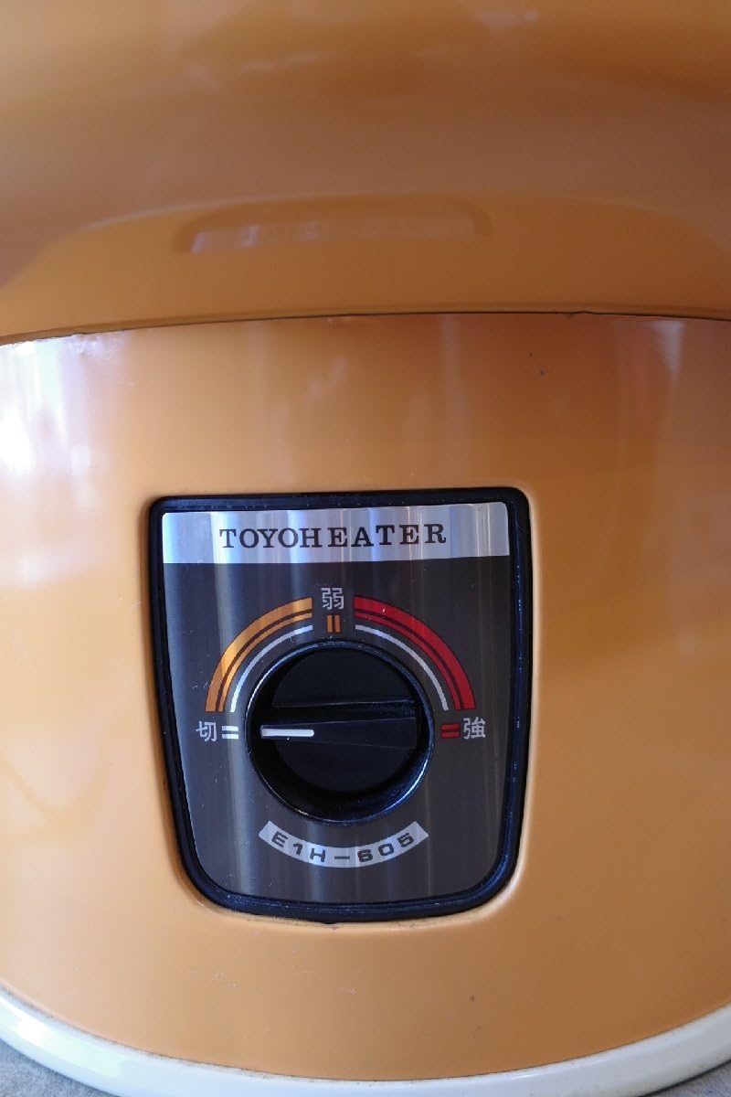 Amazon.co.jp: ○当時物 トヨトミ トヨヒータ E1H-605 可愛いオレンジ