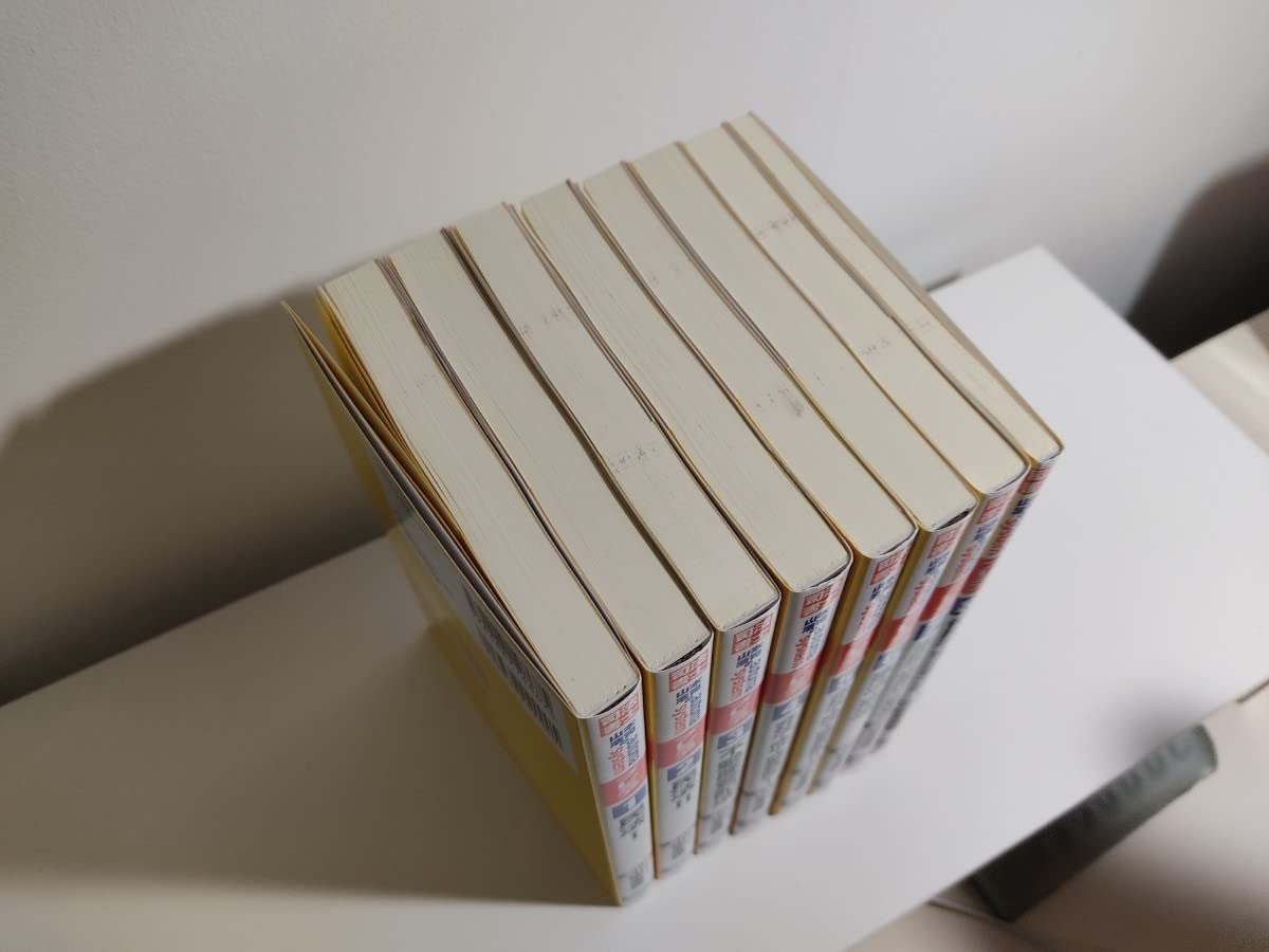 Amazon.co.jp: オートマ プレミア 8冊セット 未使用品 山本浩司 司法