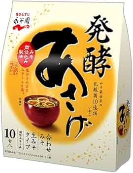 Amazon | 永谷園 発酵あさげ 10食入 10食分×5袋入 | Nagatanien