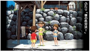 Amazon.co.jp: ぼくのなつやすみポータブル2 ナゾナゾ姉妹と沈没船の