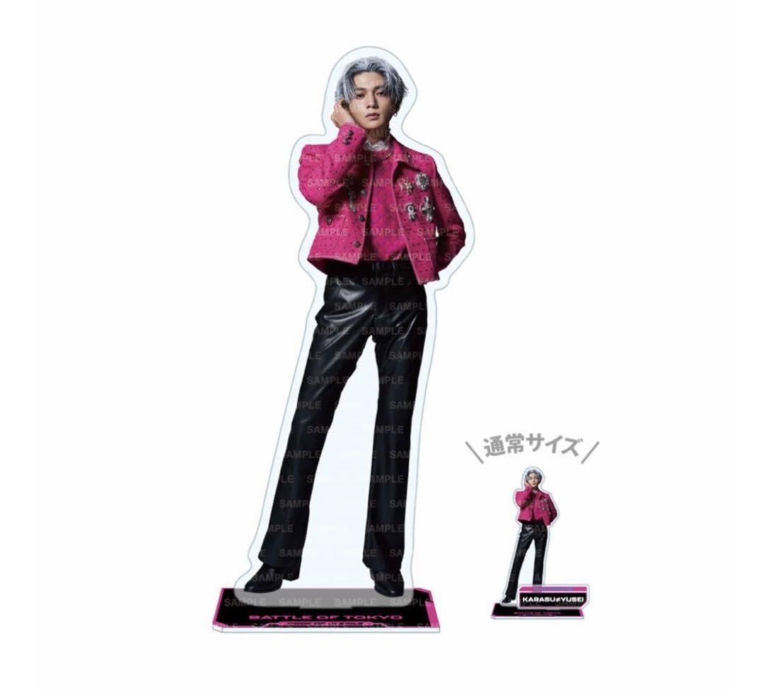 Amazon.co.jp: 八木勇征 ビッグアクリルスタンド BOT 受注生産限定