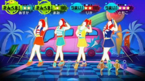 Amazon | JUST DANCE Wii 2 | ゲームソフト