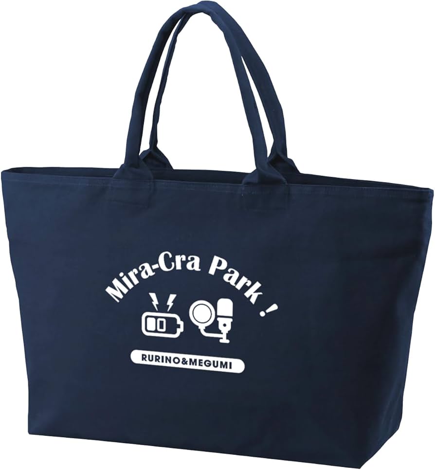 Amazon.co.jp: ラブライブ!蓮ノ空女学院スクールアイドルクラブ みら