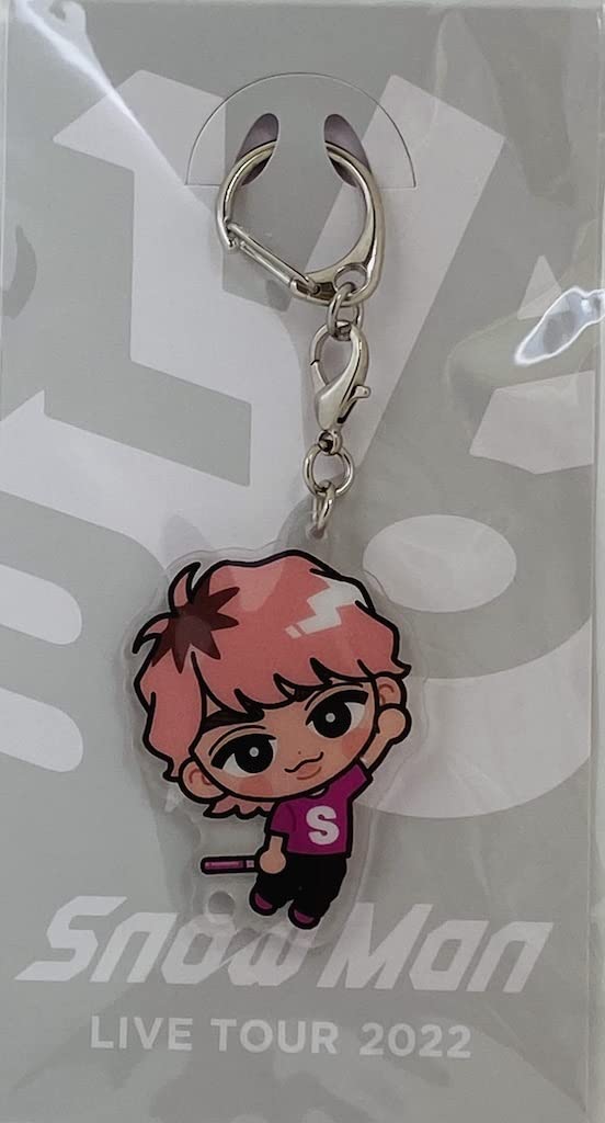 Amazon.co.jp: Snow Man 【 （ 佐久間大介 ） すのチルぶら下がり