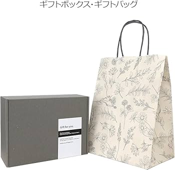 Amazon.co.jp: [ラッピング済み] Aesop イソップ ギフト セット