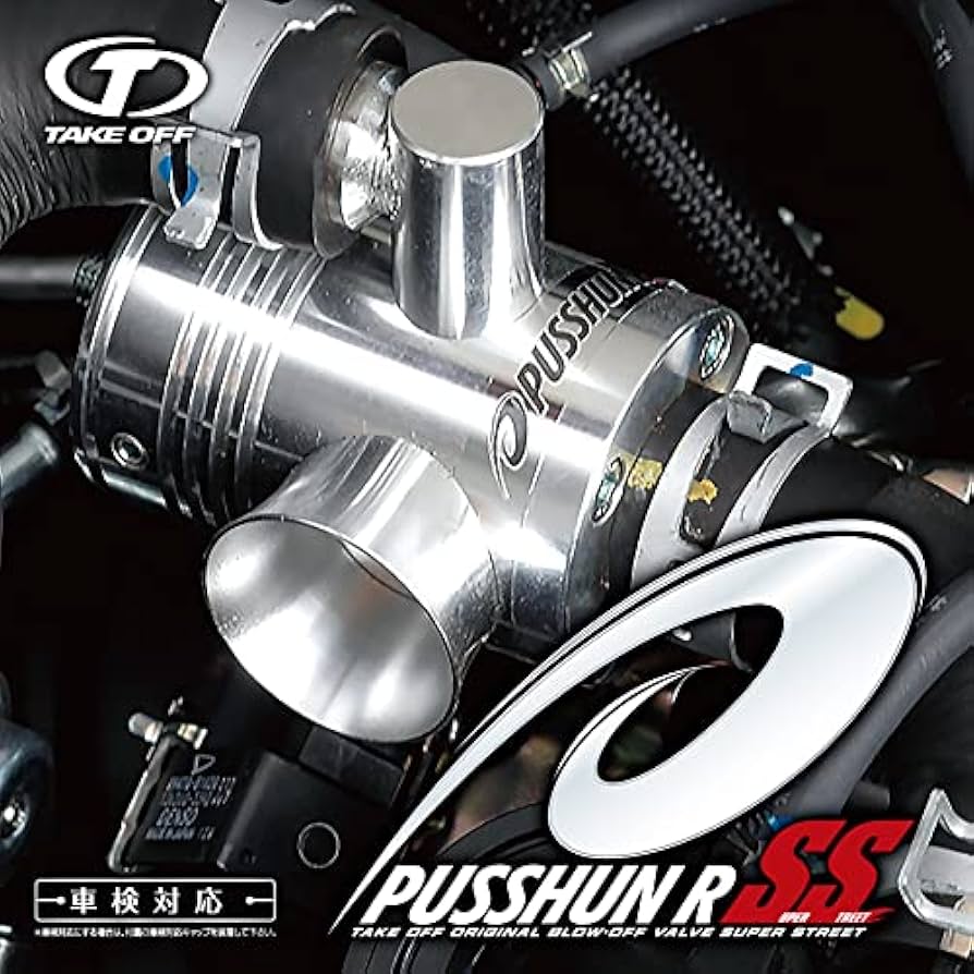Amazon | テイクオフ プッシュンR SS カプチーノ EA11R/EA21R