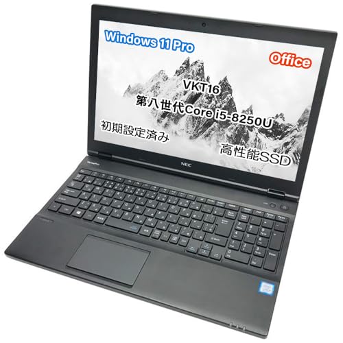 ノートパソコン 8250u core i5」の人気商品一覧 | 安い商品を通販