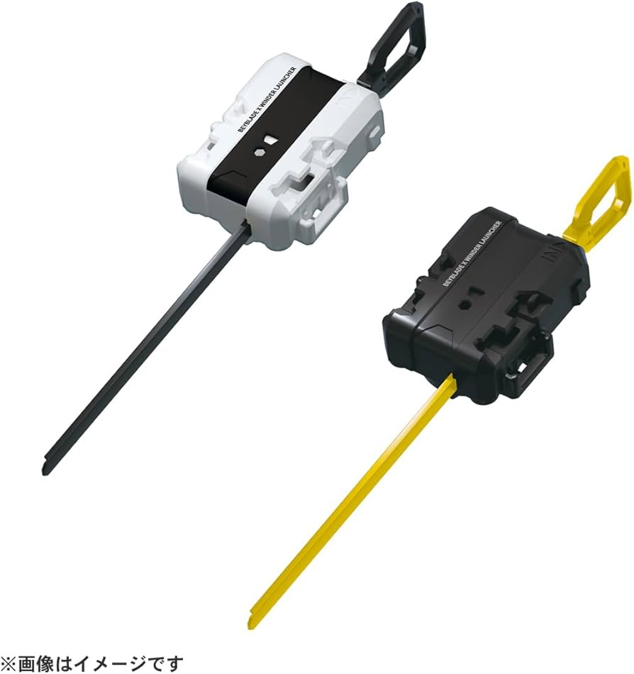 Amazon.co.jp: BEYBLADE X ベイブレードX UX-04 バトルエントリー