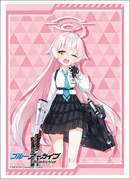 Amazon.co.jp: ブシロードスリーブコレクション ハイグレード Vol.3331