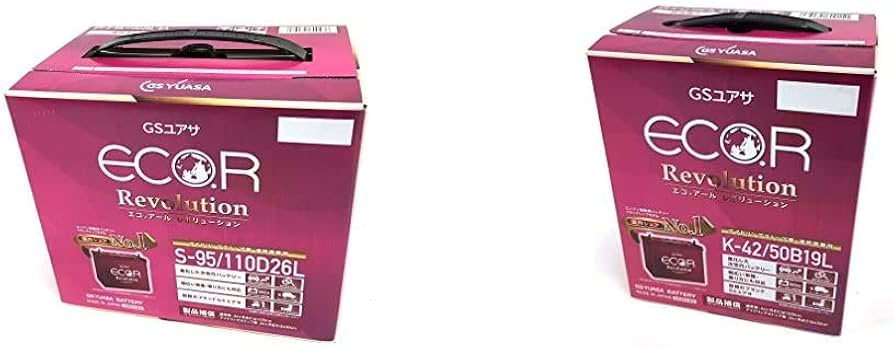 Amazon | GS YUASA [ ジーエスユアサ ] 国産車バッテリー [ ECO.R