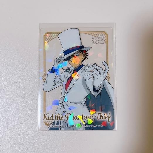 Amazon.co.jp: コナン コナンプラザ 特典 クリアカード 怪盗キッド