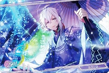 Amazon.co.jp: 【[ホログラム加工] No.05 逢坂壮五 (サイバーテクノ UR