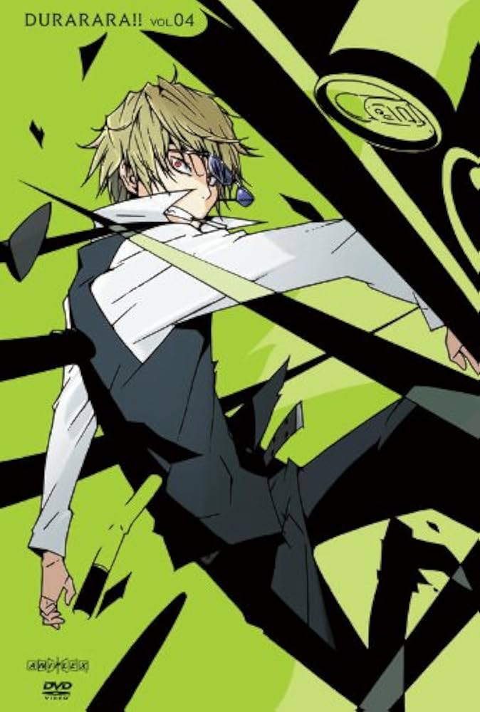 Amazon.co.jp: デュラララ!! 4 【完全生産限定版】 [DVD] : 宮野真守