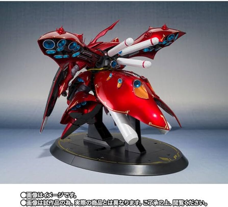 Amazon.co.jp: ROBOT魂 ＜SIDE MS＞ ナ イチンゲール ～CHAR's SPECIAL